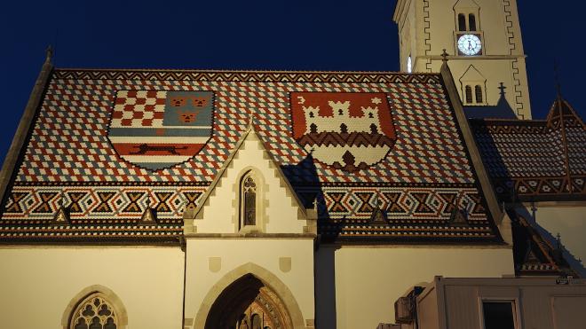 St. Mark's Church in Zagreb, with its famous tiled roof showing the Triune Kingdom and Zagreb coats of arms.